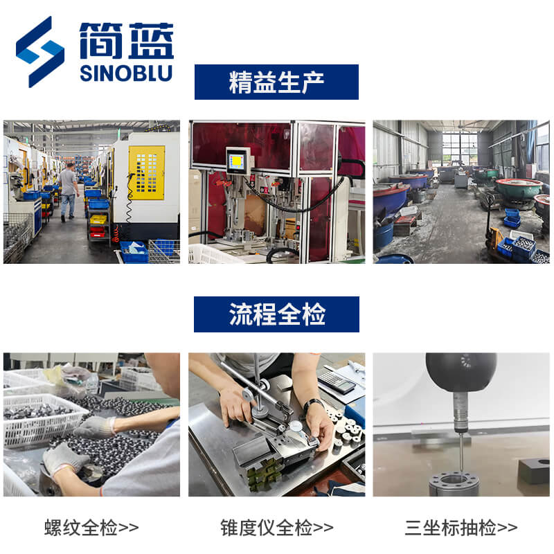 Z14脹緊套